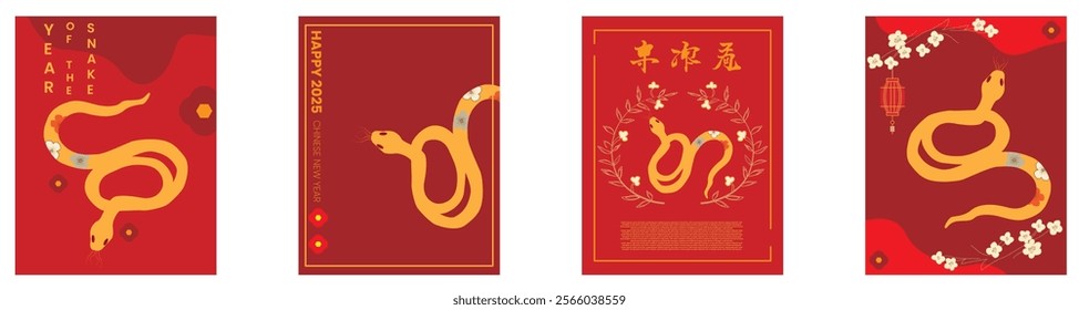 Chinese New Year 2025 modern art design set in red and gold colors. good for cover, card, poster, banner. Chinese zodiac Snake symbol. Hieroglyphics mean Happy New Year and symbol of of the Snake