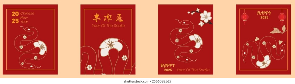 Chinese New Year 2025 modern art design set in red and gold colors. good for cover, card, poster, banner. Chinese zodiac Snake symbol. Hieroglyphics mean Happy New Year and symbol of of the Snake