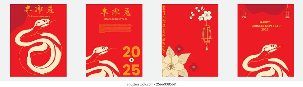 Chinese New Year 2025 modern art design set in red and gold colors. good for cover, card, poster, banner. Chinese zodiac Snake symbol. Hieroglyphics mean Happy New Year and symbol of of the Snake