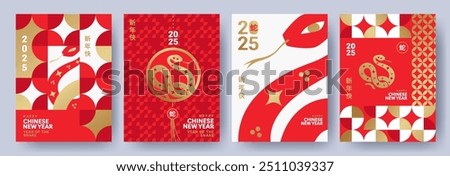 Chinese New Year 2025 modern art design set in red, gold and white colors for cover, card, poster, banner. Chinese zodiac Snake symbol. Hieroglyphics mean Happy New Year and symbol of of the Snake