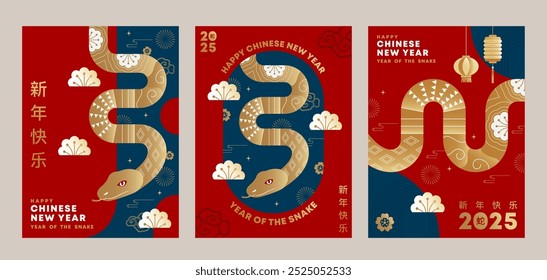 Chinese New Year 2025 poster, Year of the snake. Chinese zodiac snake in geometric flat modern style. (Translation : happy new year, snake)