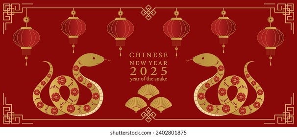 Año Nuevo Chino 2025. Fondo rojo con serpiente dorada. Ilustración del vector