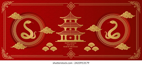 Chinese New Year 2025. Red background with golden snake. Vector illustration