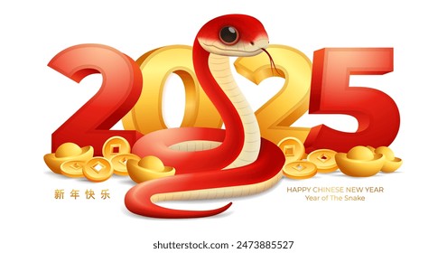 Año nuevo chino 2025, Serpiente roja con número 3D 2025, lingotes de oro y monedas de Ilustración vectorial. (Traducción: Año de la Serpiente)