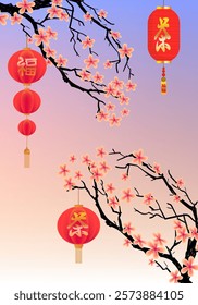 Chinese New Year 2025 in red, gold and white colors with lantern, lamp, light vector background. Design template for banner, cards, poster and greeting.