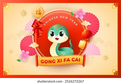 Fondo chino de la venta del año Nuevo 2025 con la serpiente linda y la decoración china. Plantilla de fondo de Ilustración vectorial de Festiva. (Traducción: palabra prosperidad)