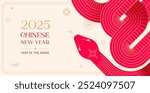 Chinese new year 2025 year of the Snake. Abstract background. Linear geometric red Snake illustration. Traditional Chinese vector design. Lunar new year concept