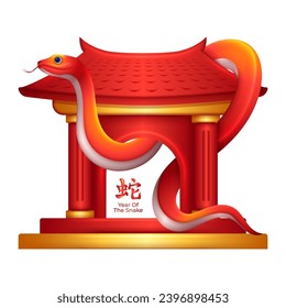 Chinese New year 2025, Snake Chinese Zodiac Sign with Torii Gate Entrance