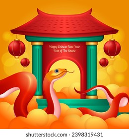 Chinese New year 2025, Year of the Snake with Torii Gate Entrance and cloud
