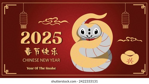 Chinese New Year 2025, the year of the snake, red and gold line art characters, simple hand-drawn Asian elements with craft (Chinese translation: Happy Chinese New Year 2025, year of the snake)