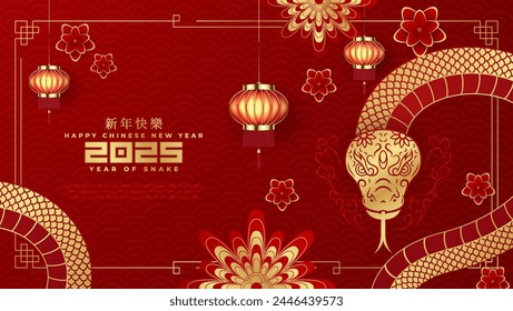 Chinese New Year 2025 Year of the Snake is a design asset suitable for creating festive illustrations, greeting cards and banners. (Chinese translation : Happy chinese new year 2025, year of snake)