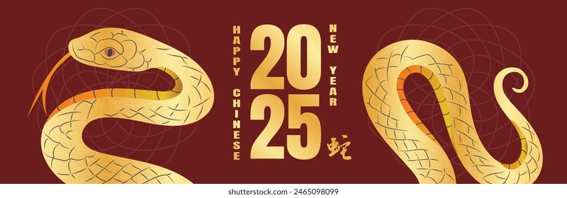 Chinese New Year 2025, the year of the snake, red and gold line art characters, simple hand-drawn Asian elements with craft (Chinese translation: Happy Chinese New Year 2025, year of the snake)