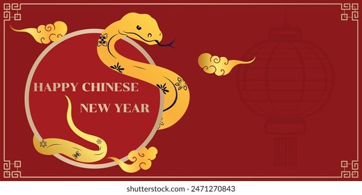 Año Nuevo chino 2025, el año de la serpiente, caracteres de arte de línea roja y dorada, simples Elementos asiáticos dibujados a mano con arte (traducción china: Feliz Año Nuevo chino 2025, año de la serpiente)