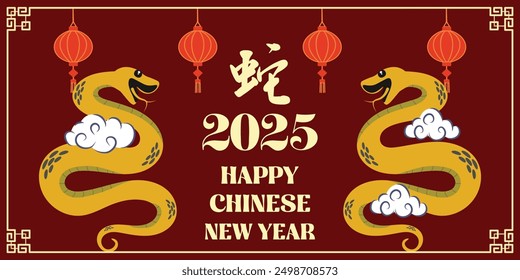 Chinese New Year 2025, the year of the snake, red and gold line art characters, simple hand-drawn Asian elements with craft (Chinese translation: Happy Chinese New Year 2025, year of the snake)