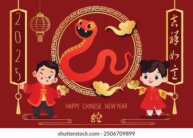 Chinese New Year 2025, the year of the snake, red and gold line art characters, simple hand-drawn Asian elements with craft (Chinese translation: Happy Chinese New Year 2025, year of the snake)