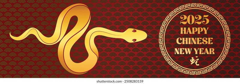 Chinese New Year 2025, the year of the snake, red and gold line art characters, simple hand-drawn Asian elements with craft (Chinese translation: Happy Chinese New Year 2025, year of the snake)