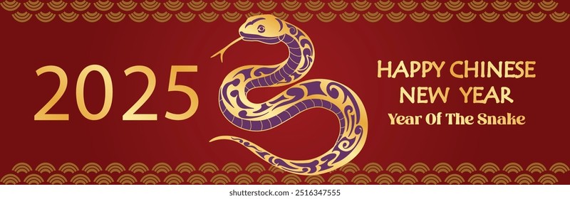 Chinese New Year 2025, the year of the snake, red and gold line art characters, simple hand-drawn Asian elements with craft (Chinese translation: Happy Chinese New Year 2025, year of the snake)