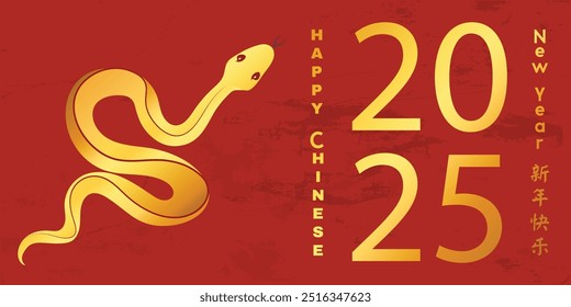 Chinese New Year 2025, the year of the snake, red and gold line art characters, simple hand-drawn Asian elements with craft (Chinese translation: Happy Chinese New Year 2025, year of the snake)