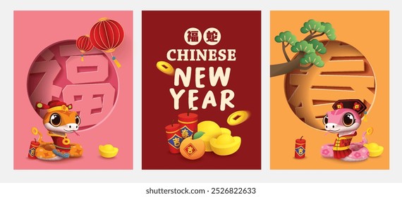 Chinese new year 2025 year of the Snake zodiac sign. Asian style design. Concept for traditional holiday card, banner, poster, decor element. Chinese translate: Blessing, Lucky Snake, Spring