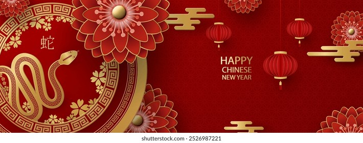 Chinese New Year 2025, Year of the Snake, zodiac. Chinese New Year banner template with snake and traditional patterns. Numbers in the form of snakes. Vector