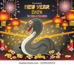 Año Nuevo chino 2025, el año de la serpiente Ilustración con serpiente, monedas de oro y lingotes, flores de ciruela, velas, linternas y fuegos artificiales