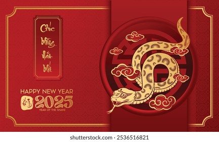 Chinese new year 2025 year of the Snake. Linear geometric gold Snake illustration. Traditional vector design. Lunar new year concept