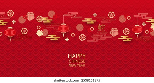 Chinese New Year 2025, Year of the Snake, zodiac. Chinese New Year banner template with flowers, clouds and traditional patterns. Minimalistic style. Vector illustration