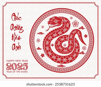 Ano Novo Chinês 2025 Serpente com flores, lanternas, elementos asiáticos em papel vermelho corte estilo em fundo branco. (Tradução: Feliz Ano Novo 2025 Cobra)