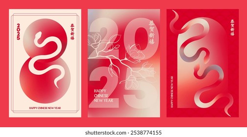 Año nuevo chino 2025 año de la serpiente. Ilustración y diseño de Red Snake. Concepto de año nuevo lunar, diseño de Vector moderno geométrico con texto "feliz año nuevo" en chino 