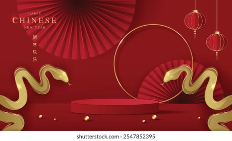 Chinese new year 2025 year of the snake for product. podium, backdrop, products showcase and promotion display on red background. lunar new year concept. vector design.