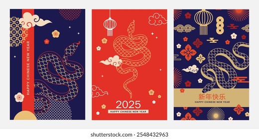 Chinese New Year 2025 year of the Snake.  Red traditional Chinese vector designs with snakes. Lunar new year concept, geometric modern vector design. Translation happy Chinese New Year