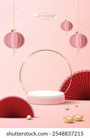 Chinese new year 2025 year of the snake for product. podium, backdrop, products showcase and promotion display on pink background. lunar new year concept. vector design.