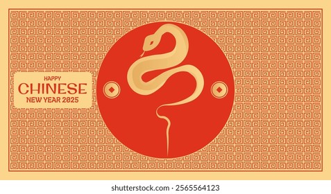 Chinese New Year 2025 Year of the Snake Poster, Background and Banner. Chinese Year of the Snake Symbol