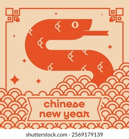 Chinese new year 2025 of the snake greeting card. Lunar new year background illustration.