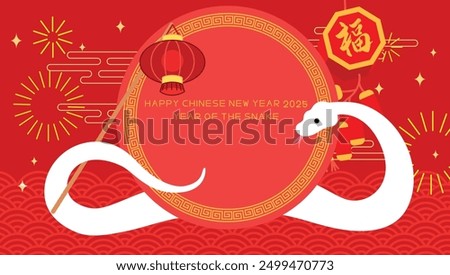 Similar – Image, Stock Photo luck Characters Happy