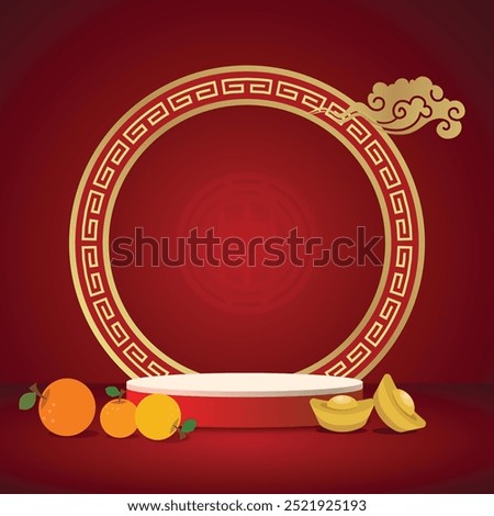 Chinese new year 2025. Year of snake. Blank podium for product.