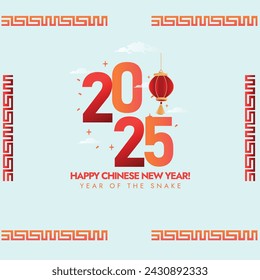 Chinese new year 2025 social media Post. Chinese lantern with big 2025. Year of the Snake Facebook post. Hanging Lanterns and oriental design. Chinese new year 2025, snake year, with oriental design.