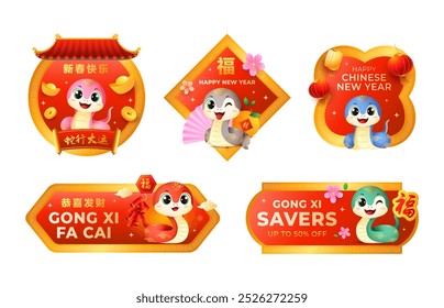 Chinese New Year 2025 traditional label set with cute snake zodiac with prosperity wishes. Animal holiday cartoon character sticker. Vector illustration. (Translation: prosperity wishes)