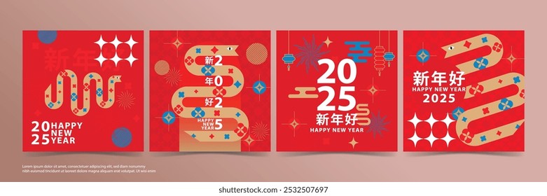 Diseño de Vector chino del año Nuevo 2025. Una ilustración plana y moderna que celebra la cultura asiática con una serpiente, linternas, fuegos artificiales y Elementos de estrellas. Los jeroglíficos significan 'Feliz Año Nuevo.