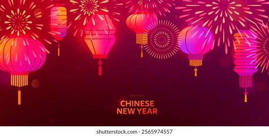 Chinese New Year 2025 vector illustration. Chinese lanterns and bright fireworks on night sky. Modern luxury oriental traditional background for cover, greeting card, celebration banner, poster