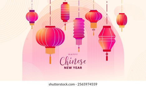 Chinese New Year 2025 vector illustration. Chinese lanterns and geometric elements, arch, greeting text on light background. Modern luxury oriental traditional design for cover, banner, poster.