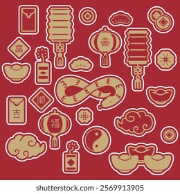Chinese New Year 2025 Vector Sticker Bundle Collection