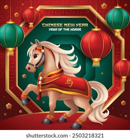 Fondo chino del año Nuevo 2026, año del caballo con el caballo 3d, lampion y fondo rojo y verde. Traducción: Caballo