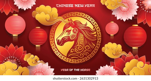 Chinese New Year 2026 background, year of the horse with elegant design. Translation : Horse