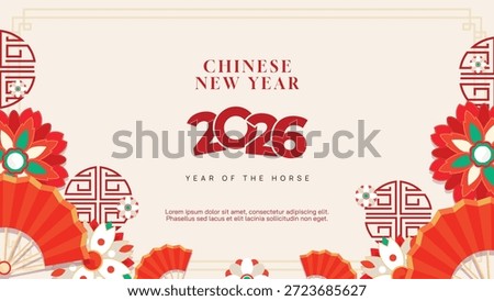 Chinese new year 2026 background, Happy new year 2026 vector art and illustration. For greeting card or banner. 