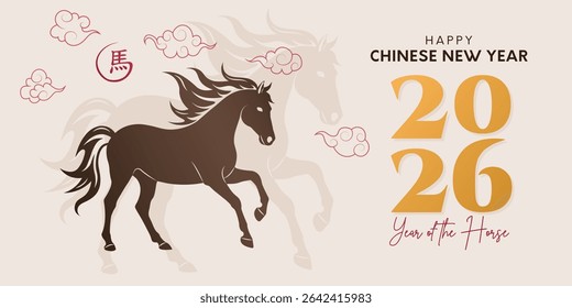 Chinese New Year 2026 banner with elegant horse silhouette, golden typography, traditional red clouds, and calligraphy 馬 meaning horse. Flat minimal style, red and beige tones. For greeting cards, web