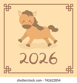 Chinese New Year 2026 Cute Horse Zodiac Character Vector Illustration Cartoon Greeting Card