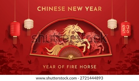 Chinese New Year 2026 Year of the Fire Horse Banner with Fan Decoration, Lanterns and Traditional Red Background. Lunar New Year Greeting Card Design
