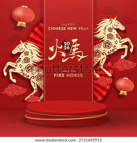 Chinese New Year 2026 Fire Horse Poster with Golden Horse Sculpture, Lanterns and Luxury Red Background. Lunar New Year Social Media Post Design