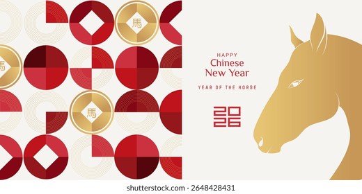 Modelo de design horizontal chinês Ano Novo 2026 para cartão de saudação, cartaz, banner, capa. Hieróglifos significam desejos de um Feliz Ano Novo e símbolo do Ano do Cavalo